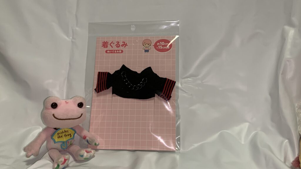 黒ニットチェーンシャツ パッケージ THANKYOUMART サンキューマート 390円 かえるのピクルス用