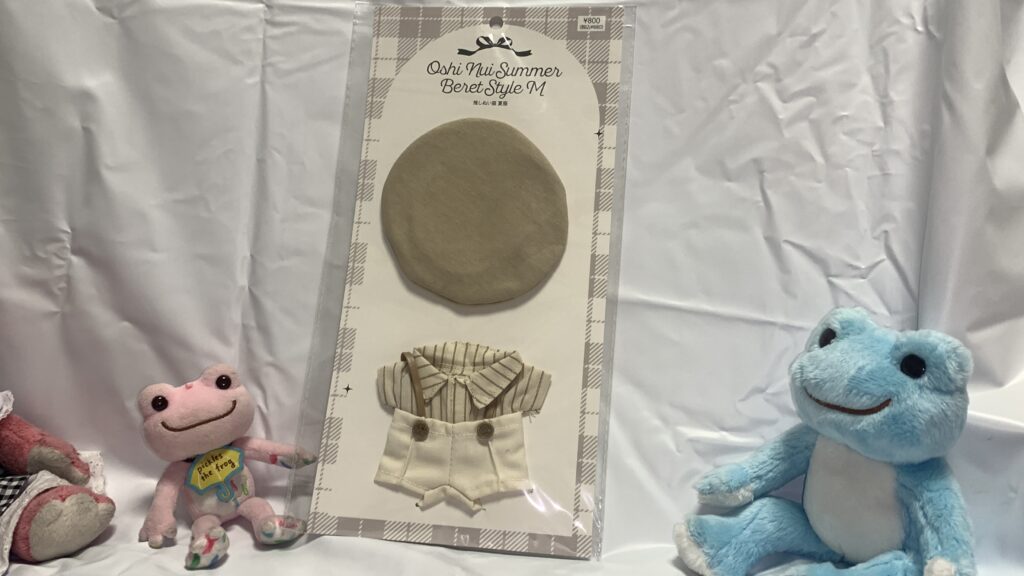 推しぬい服夏服Mベージュ パッケージ 3COINS ベレー帽 サスペンダー シャツ ¥880