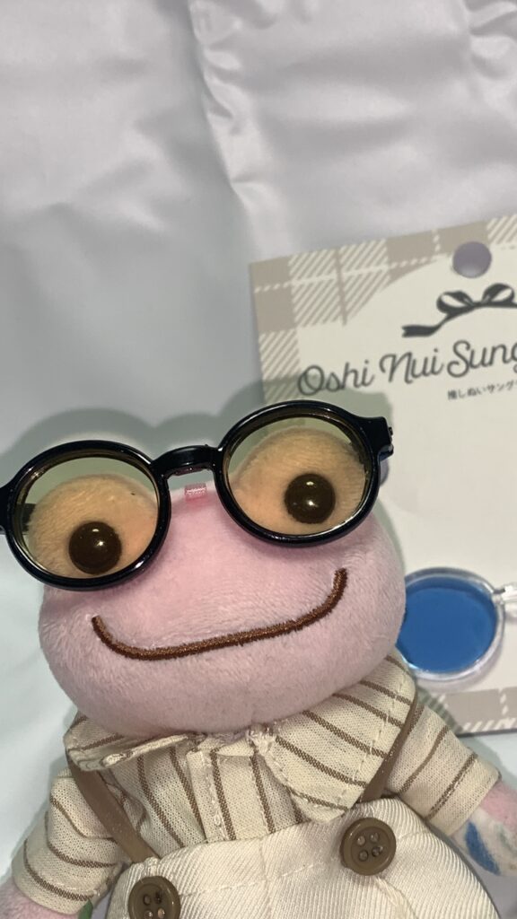 推しぬいサングラスM ポケットピクルス着用 かえるのピクルス