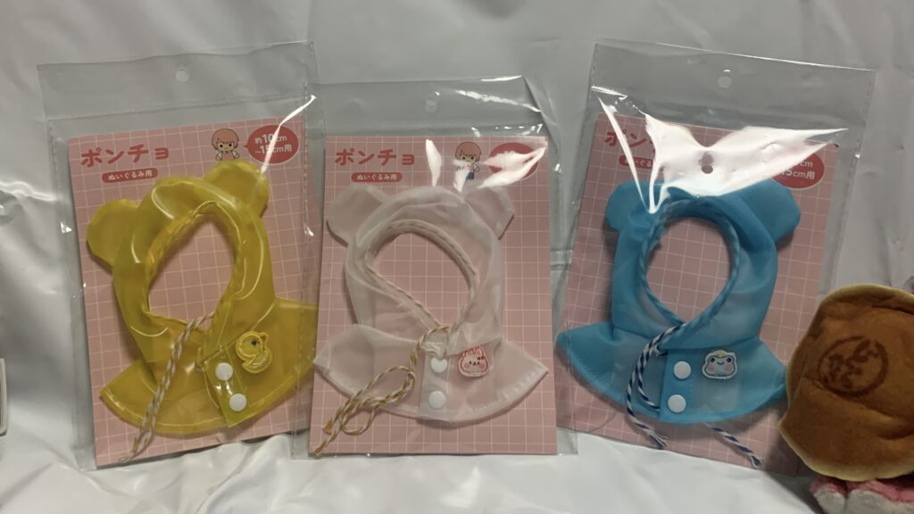 ポンチョ3色 パッケージ 黄白青 THANKYOUMART サンキューマート 390円 かえるのピクルス用