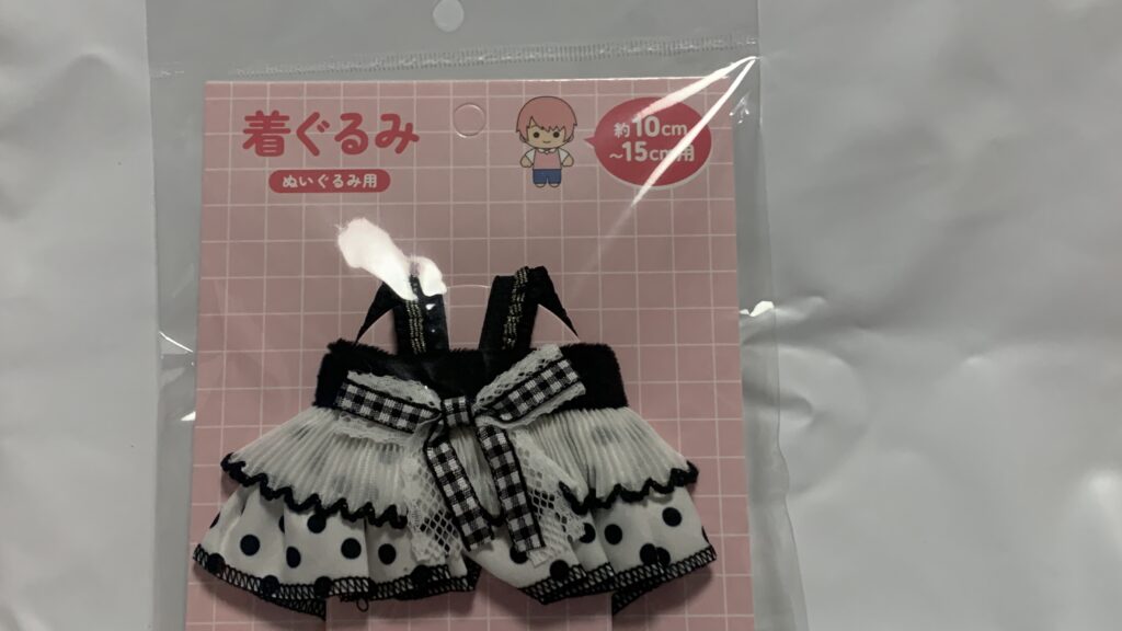 白リボンビスチェ 実物 黒ビスチェ 水色リボン 紫ボタン サンキューマート