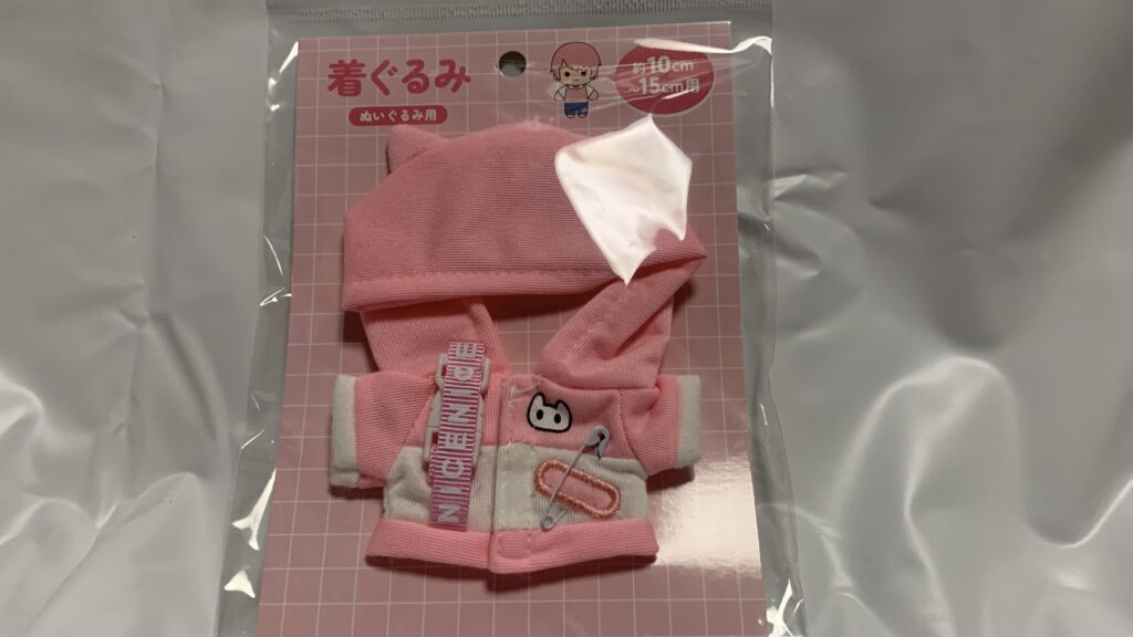 ピンクパーカー パッケージ THANKYOUMART サンキューマート 390円 かえるのピクルス用
