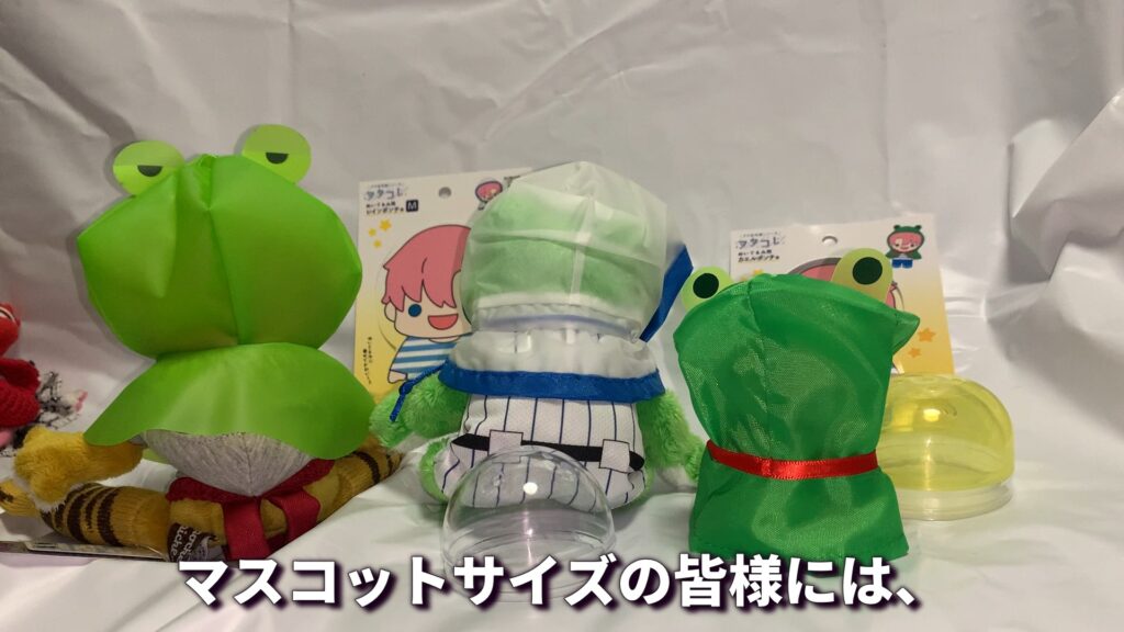 セリアのレインポンチョ アニマルシリーズ マスコットサイズにおすすめ