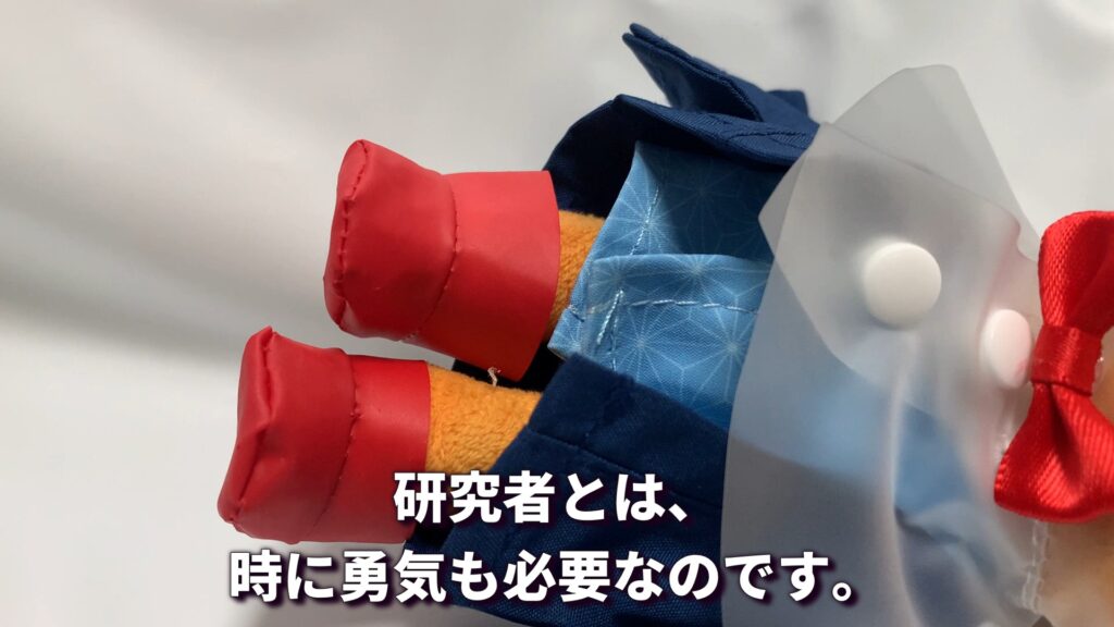 スリーコインズのレインコート 4着自腹出費 研究者の勇気 ジェームズ教授