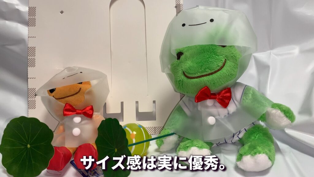 スリーコインズ てるてる坊主ポンチョ サイズ感実に優秀