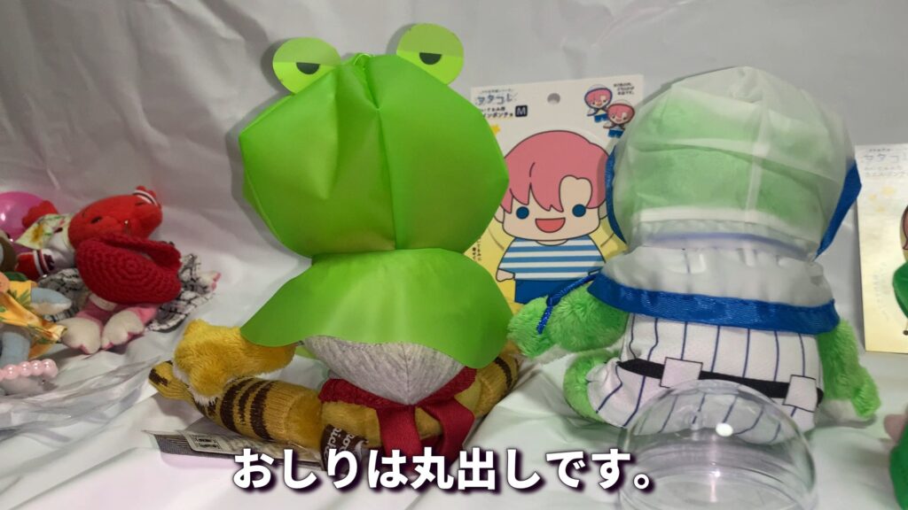 レインポンチョ全体的な欠点 おしりは丸出し 濡らさないよう注意