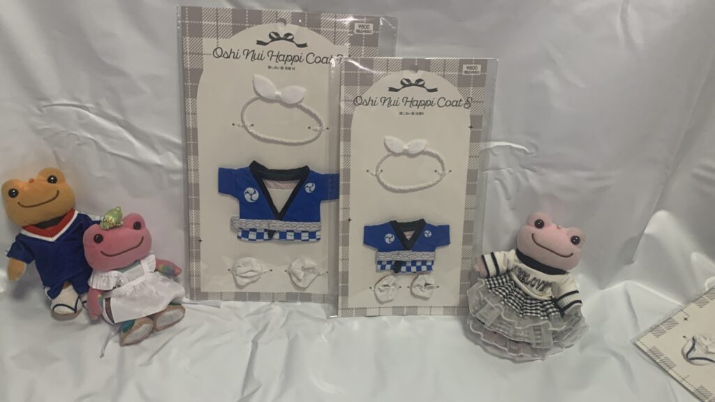 3COINS 推しぬい服 法被 SとMの商品パッケージ(比較)