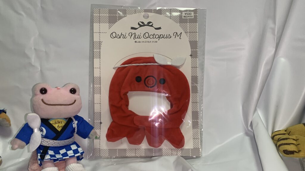 3COINS 推しぬいかぶりもの タコ:M(赤)の商品パッケージ