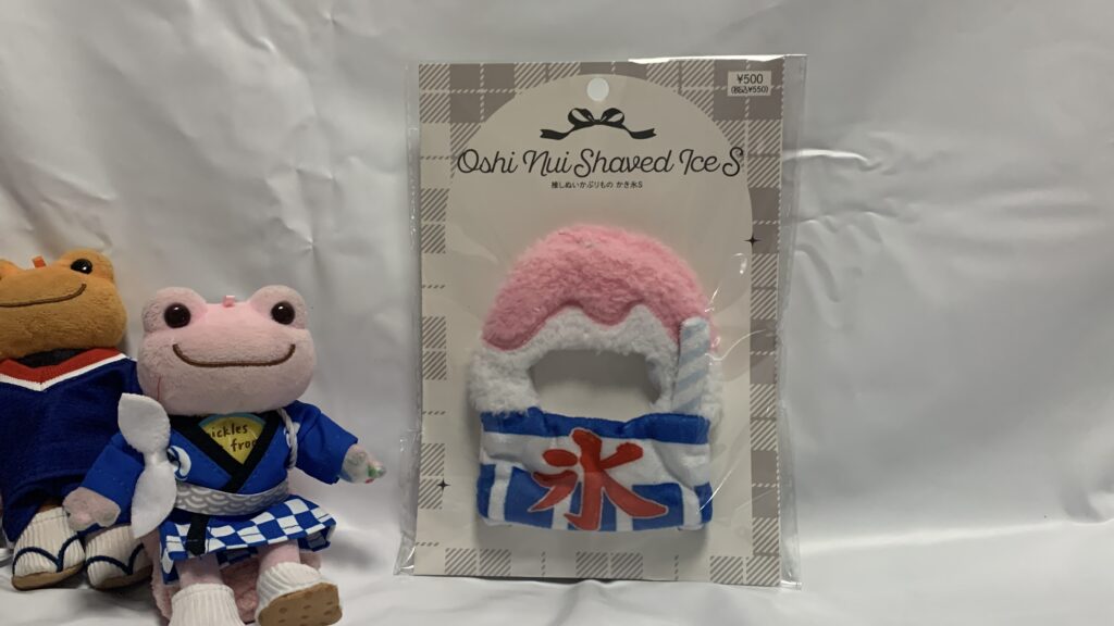 3COINS 推しぬいかぶりもの かき氷:Sの商品パッケージ