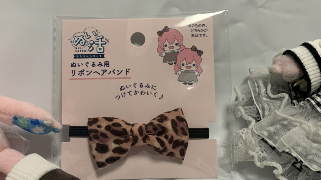 セリア 平成ギャルシリーズ リボンヘアバンドの商品パッケージ
