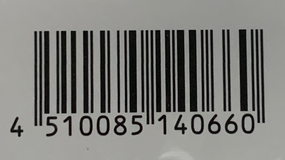 スクールバッグのサイズ表示