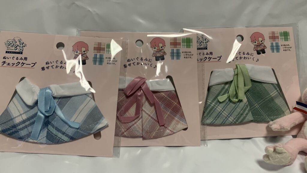 セリアで購入したチェックケープ3色