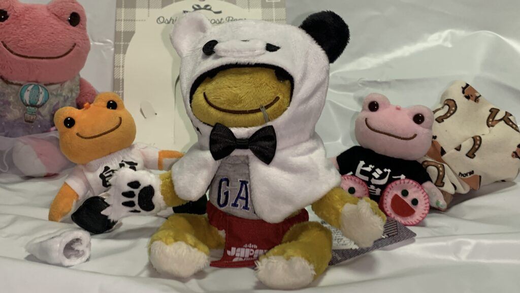 おばけくま：Sを着たポケットピクルスのマーちゃん