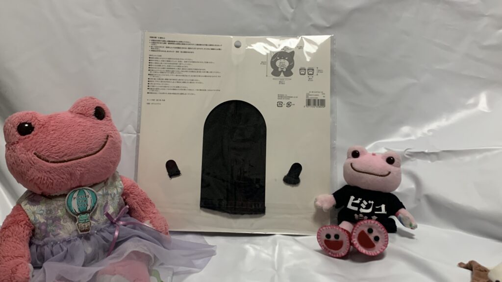 Happy Halloween ぬい服 おばけねこ：Mのパッケージ裏面