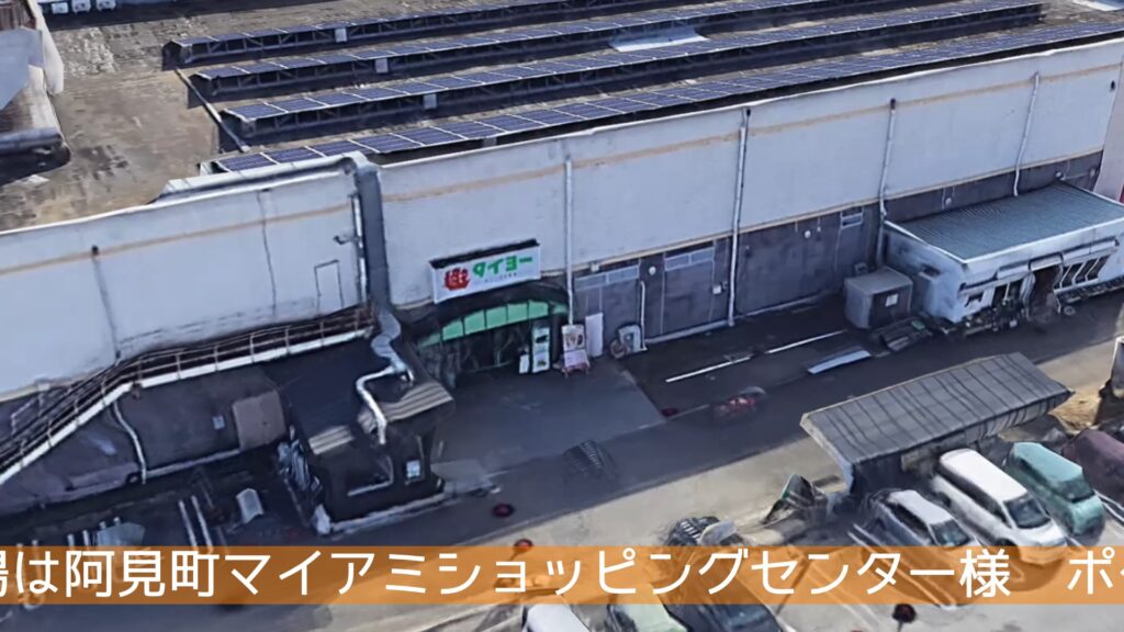 SweetBerryマルシェの会場、茨城県阿見町のマイアミショッピングセンターを上空から撮影した写真